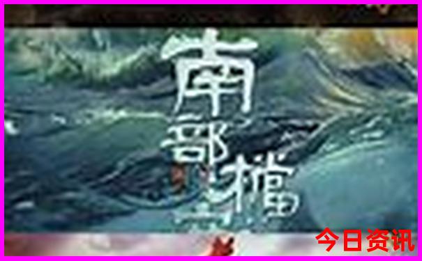 奉新旅游必去十大景点