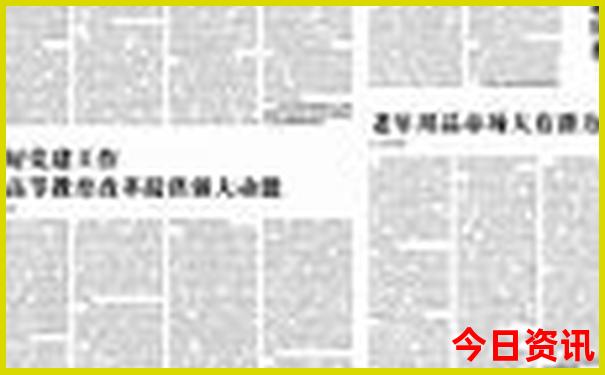 长白山哪个景区好玩